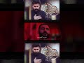 اعترافات الروح الملا علي الساعدي   