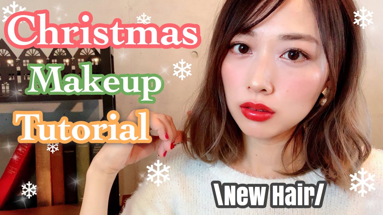 クリスマス感謝商品❣️キラキラカットRuby早い者勝ち❣️ 🍎🍎🍎 皆さんこんにちは！ あかりです🍎⭐️ あかりんごグラム！今日