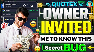 Quotex Secret That Made Me Rich | Owner’s Personal Invite 🤑