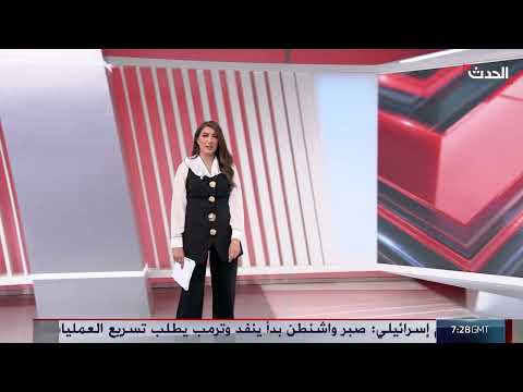 زيارة المبعوث الأمريكي إلى لبنان وسط توترات حول سلاح حزب الله