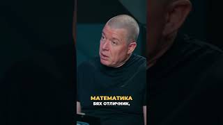Може ли да сме добри във всичко? #podcast #shorts #businesstips