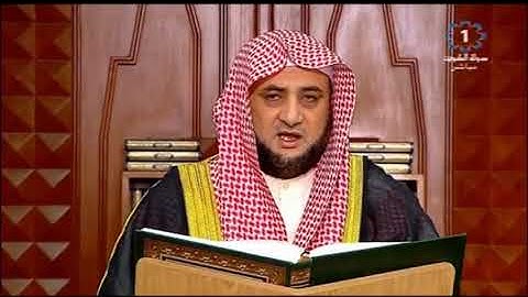 سورة الرحمن - الشيخ د. ياسر سرحان الديب
