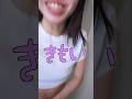 少しお腹大きくなってきたゾィ #妊娠12週目