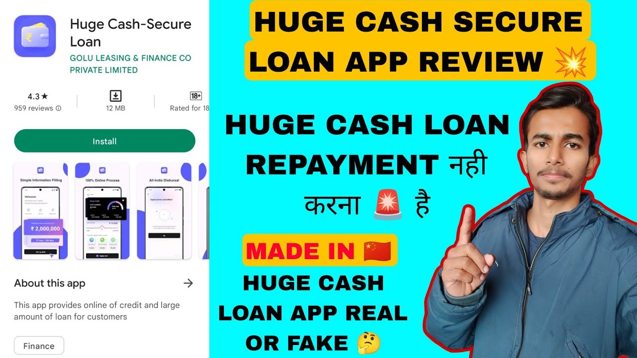 Huge Cash loan app review / Huge Cash loan repayment nhi kiya to / Huge