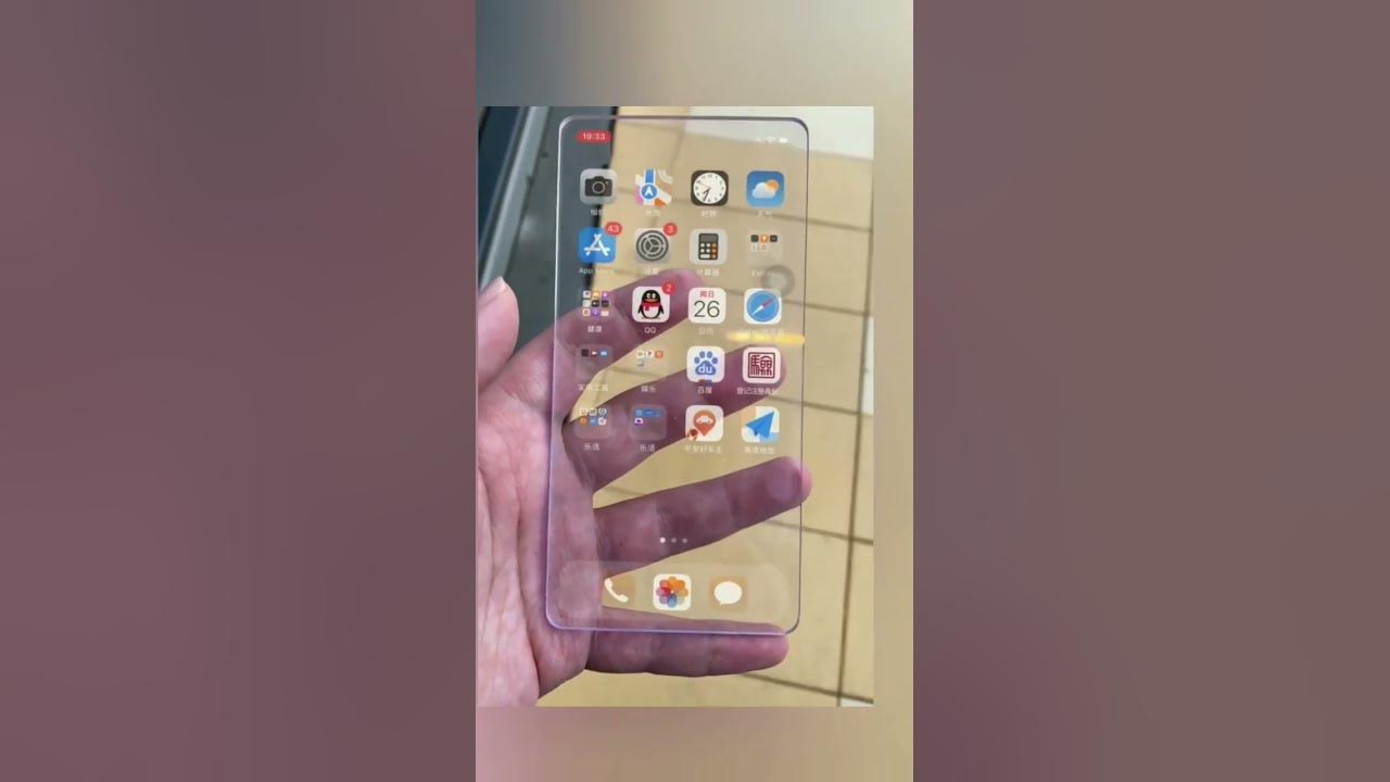 Transparent Mobile | New Transparent  Mobile | Made in china #shorts