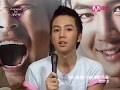 M net Legend of 장근석 090417