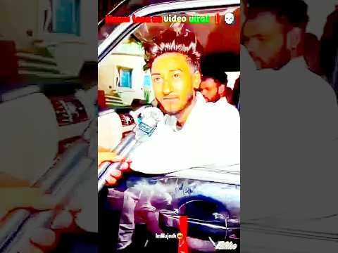 #batidao