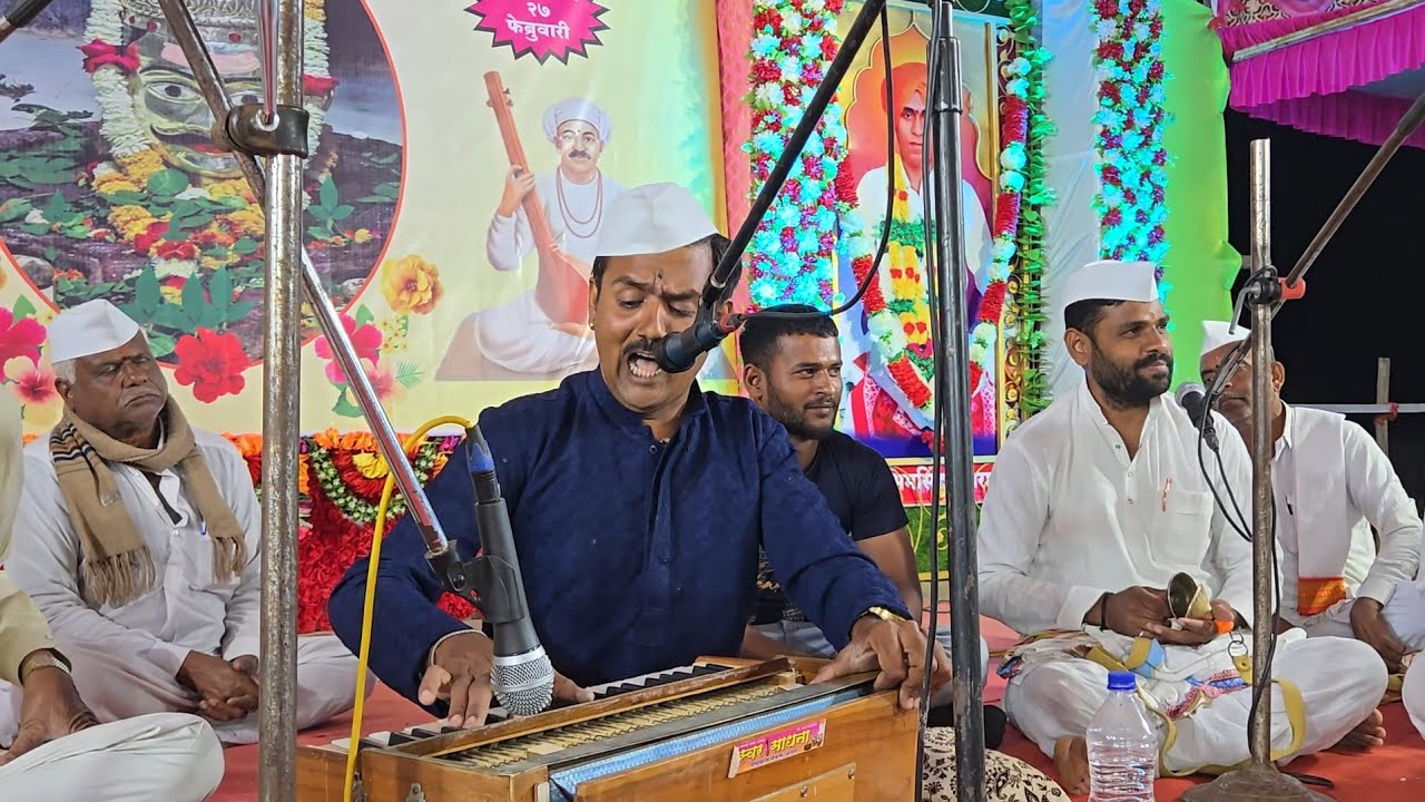 झुका गुरुजींची नवीन अंदाजात जबरदस्त चाल🔥 भरत म. पठाडे 🔥