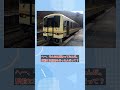 【悲報】JR備後落合駅が変わり果てた姿に… #Shorts