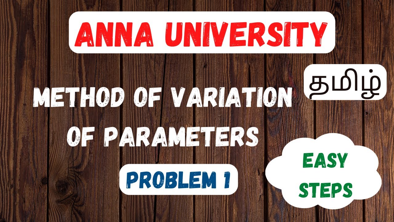 method-of-variation-of-parameters-in-tamil-easy-steps-sk-maths