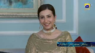 Iblees Episode Promo | Daily at 7:00 PM  only on Geo Entertainment screenshot 2
