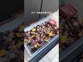Frozen Ice Fruit #asmr #refreshing #dessert #nahlahrsl