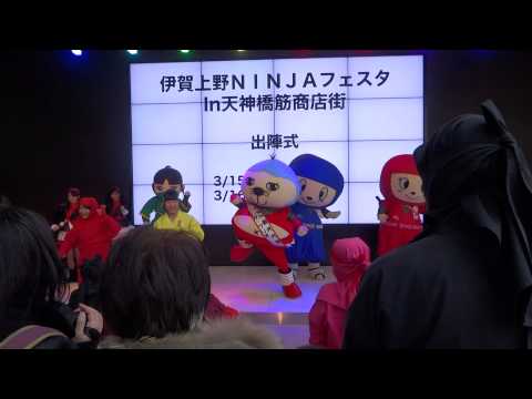 いが☆グリオ　関西テレビで吹奏楽部と「恋するフォーチュンクッキー」