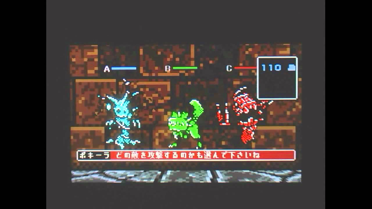 Beyond the Labyrinth Part 1 (English subs) YouTube