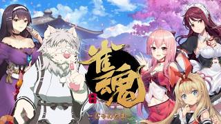 【参加型】雀魂参加型で遊んでいくんじゃ！！【Vtuber/獅子野トト】