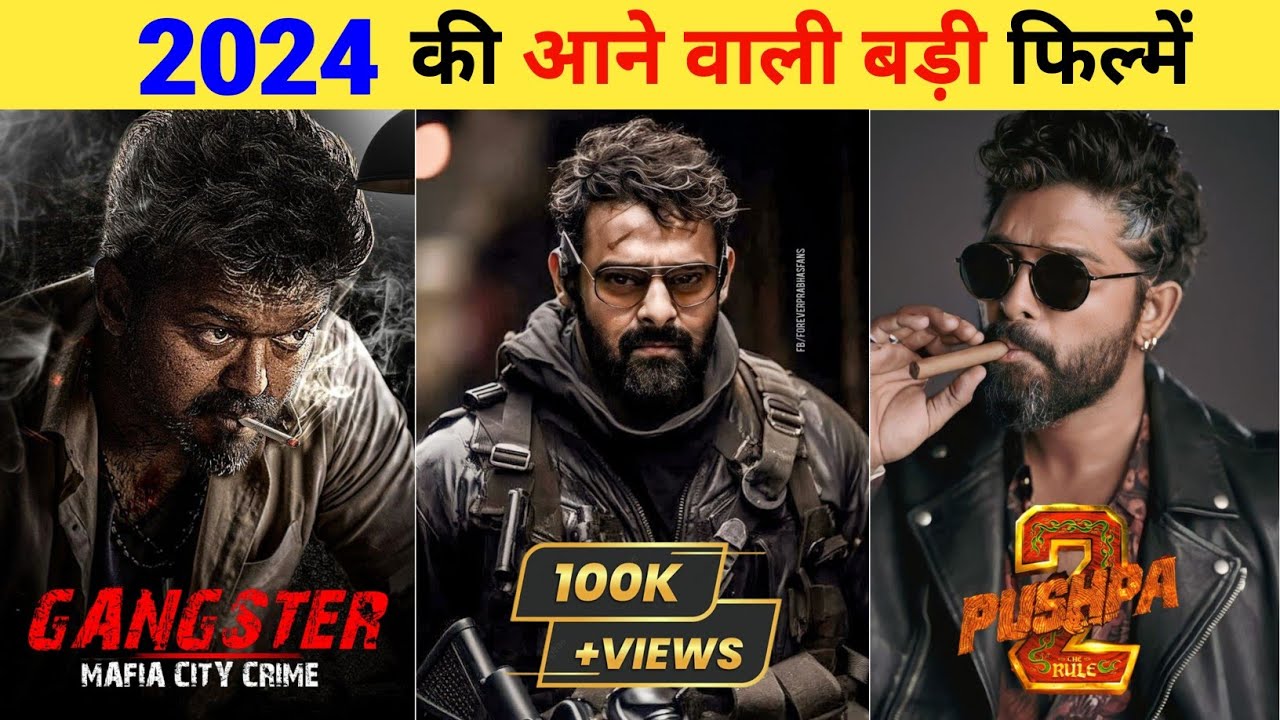 Salaar Clash To Bollywood 😱 Jawan Action Trailer 🔥 Pushpa 2 Item Song