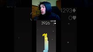 STACK WORLD RECORD