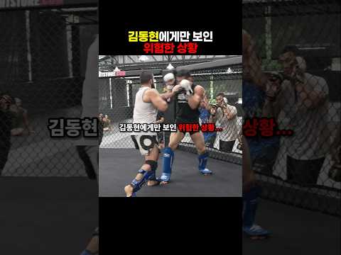 격투기 선수들의 스파링이 위험한 이유