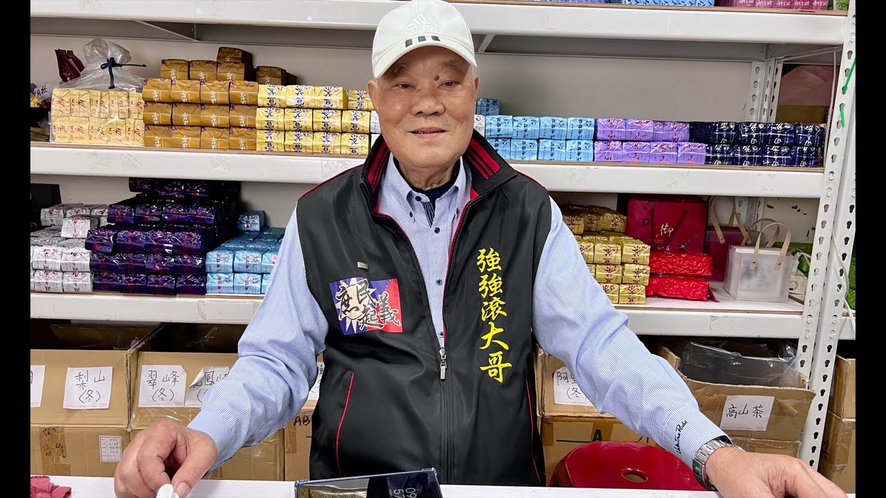 好茶分享～梨山紅茶&日月潭紅玉&蜜香紅茶🎉訂購專線：0962-039-999