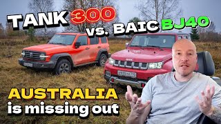 TANK 300 vs BAIC BJ40  The Battle of Chinese OffRoaders!