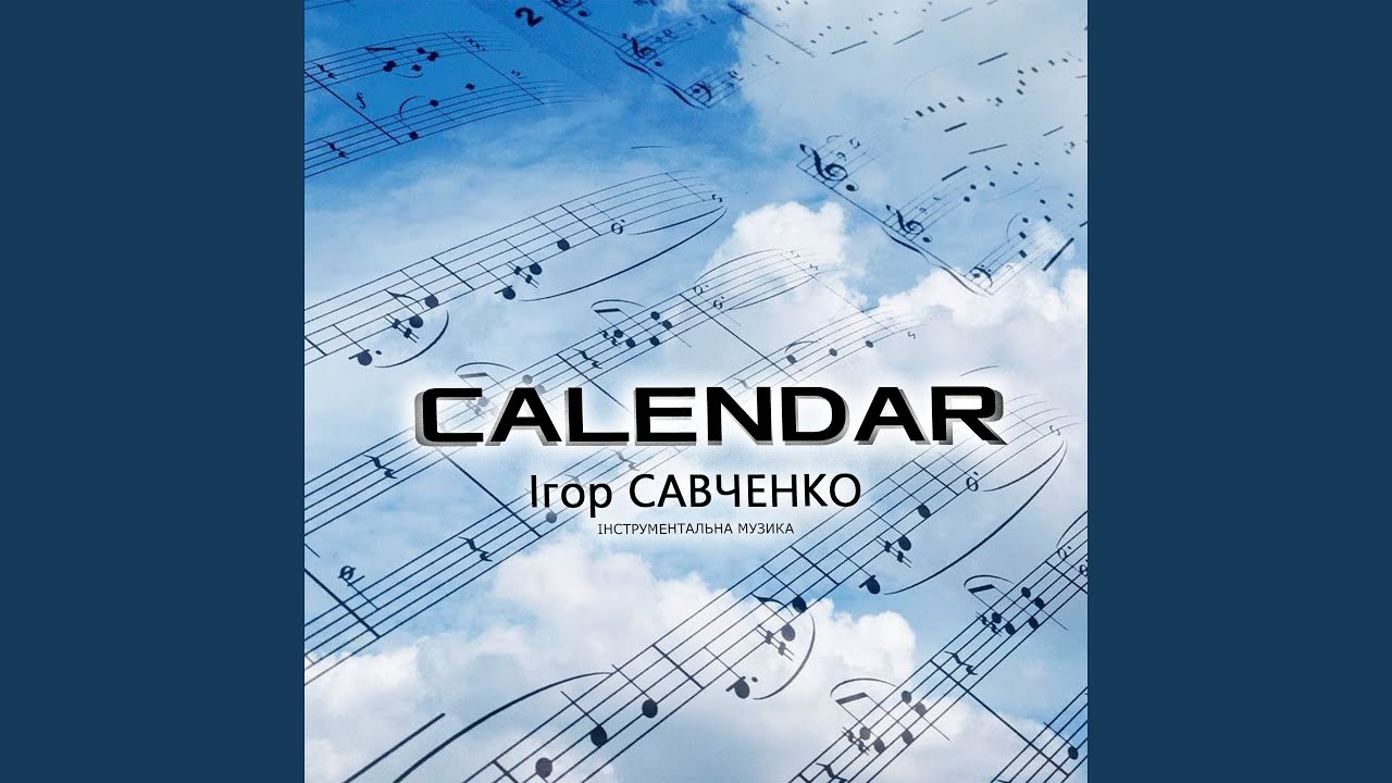 YouTube에서 Optimistic forecasts 보기 YouTube에서 Optimistic forecasts 보기