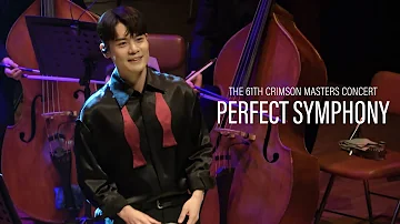 [4K] Perfect Symphony - 라포엠 유채훈focus ( 23.06.08 The 61th Crimson Masters Concert )