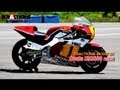 Honda NSR500 [1984] - TRACTIONS MOVIE 22