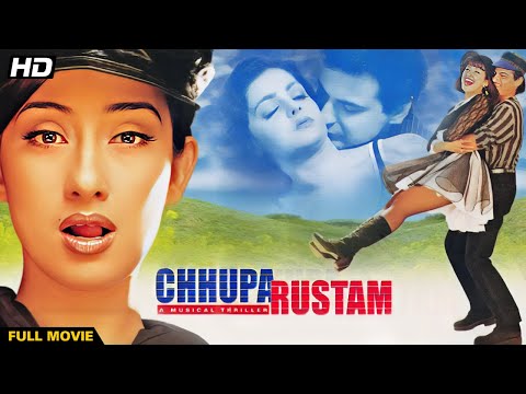 Chhupa Rustam Full Movie |  छुपा रुस्तम (2001) | #sanjaykapoor | #manishakoirala | #mamtakulkarni