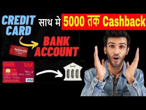 credit card to bank account money transfer through redgirraffe rent pay|earn money using credit card