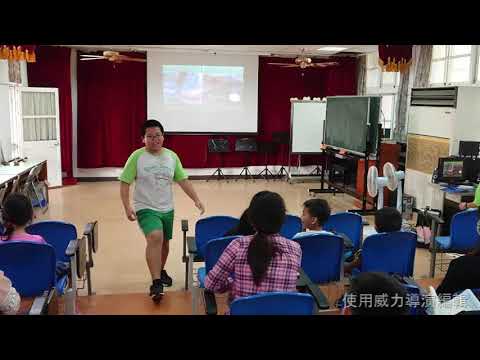 1071105嘉義縣大林鎮社團國小閱讀成果影片