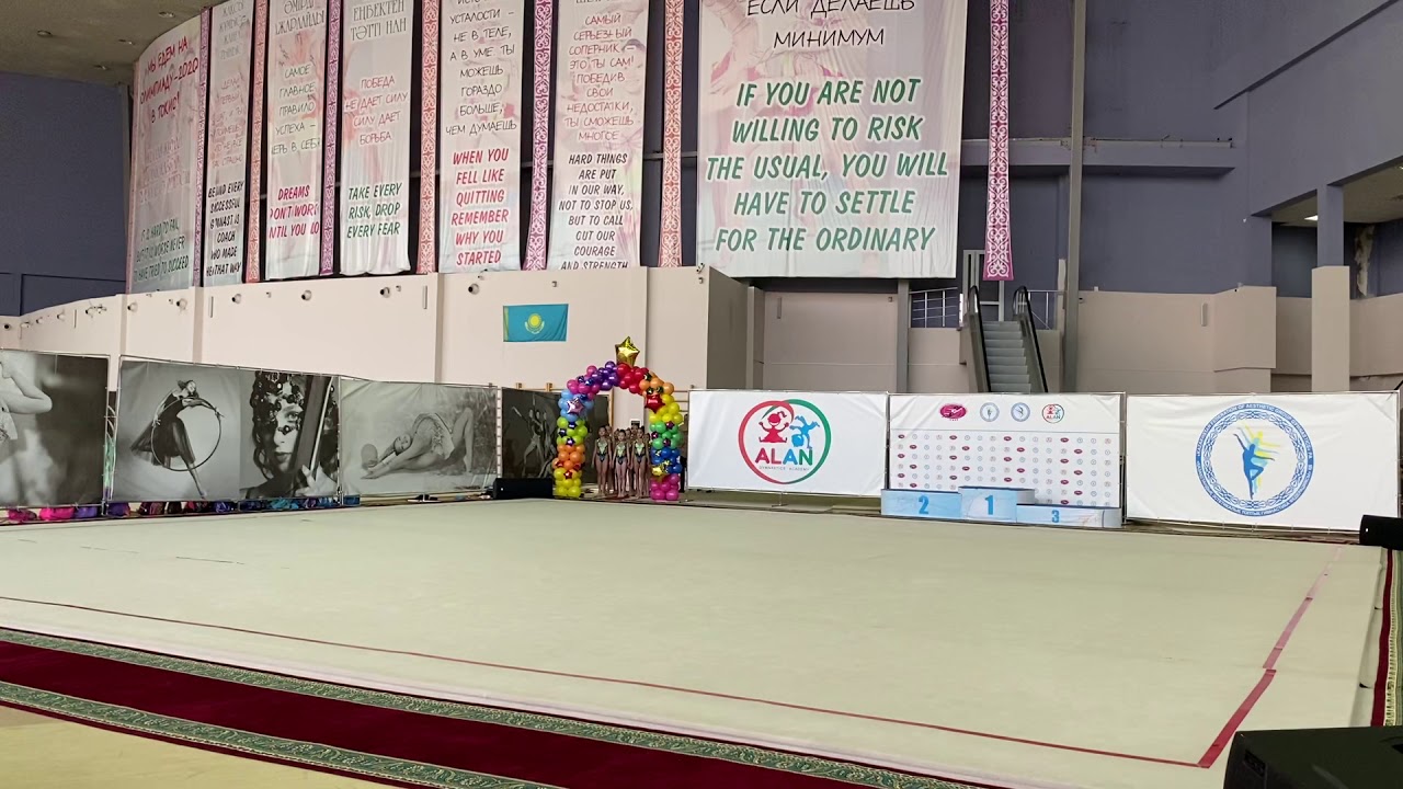 АЛАН РИО 8-10 лет. Длинная программа.