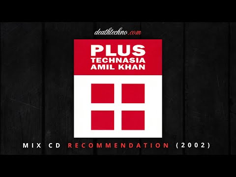レア・希少　CD PLUS TECHNASIA AMIL KHAN Amil Khan – PLUS Technasia Amil Khan – CD (Compilation