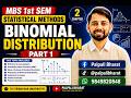 class 7 || Binomial distribution part :1 || Probability distribution || By palpali bharat sir ||