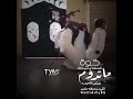 شيله جاكم غصاب شيله جاكم غصاب