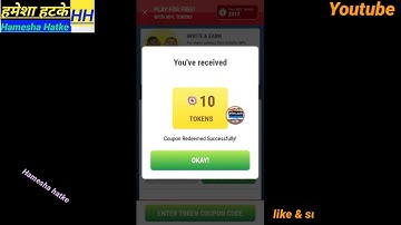Mpl pro tokens coupon code today | mpl tokens coupon code tricks | new tokens coupon code