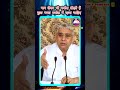 संत रामपाल जी की सत्संग की शर्टवीडियो