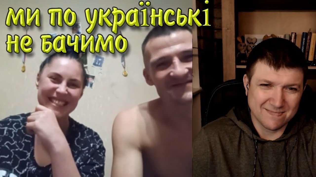 Там где есть русские, там все наше! | Чат рулетка #краянин