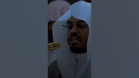 || وترى المجرمين يومئذ مقرنين في الأصفاد || سورة إبراهيم القارئ الشيخ ياسر الدوسري