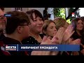 Захват части России? / Экстренные переговоры