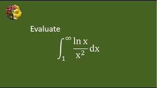 2017 MIT Integration Bee, qualifying test question # 2 (Mis-1222)