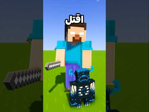 ماين كرافت لكن انا هيرو براين وعندي قدرات خارقة ماين كرافت 