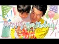 【誕生日】パパ31歳のお誕生日を一緒にお祝い♪
