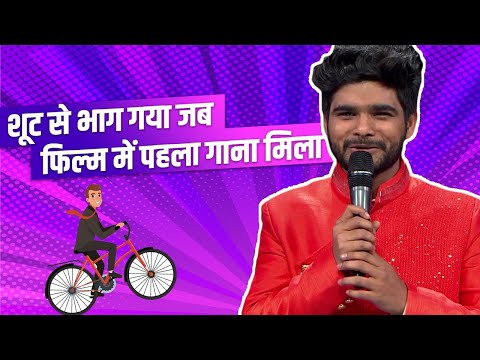 A Wonderful Opening Ceremony song by Salman Ali | Indian Pro Music League