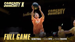 【バスケ】スリーポイント9本の衝撃！！現役大学生ボーラーRYOが大活躍！TEAM RYO vs TEAM DAIZEN【FULL GAME】