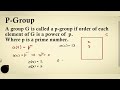 What is pgroup  pgroup definition  abstract algebra