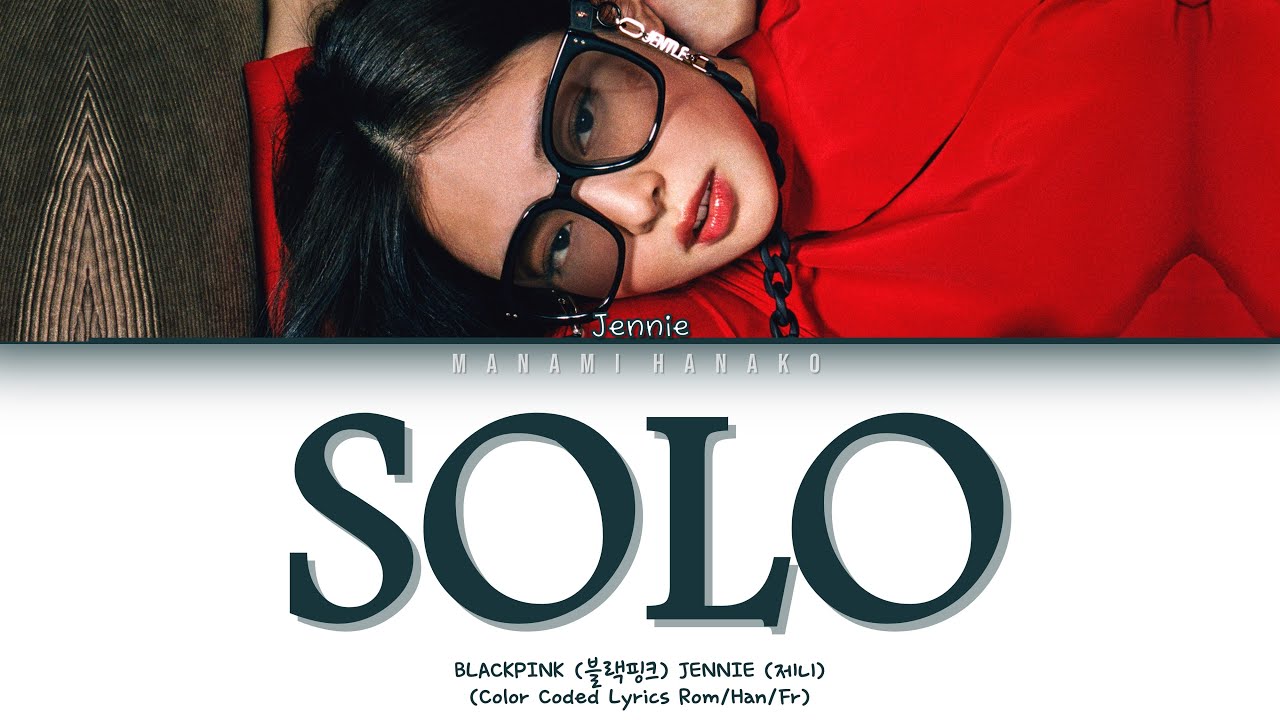 Qui Es Tu Dans Blackpink