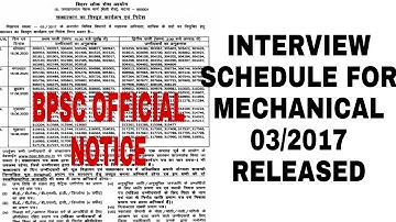 BPSC AE Mechanical Interview Schedule 03/2017