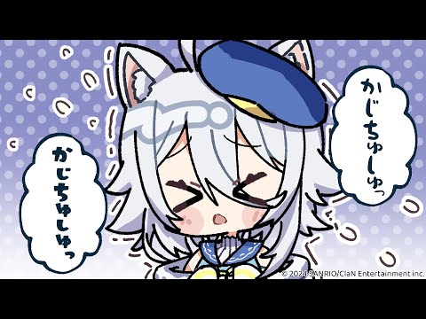 【手描き切り抜き】記念にみんなで乾杯しよ!【若魔白ソーダ】