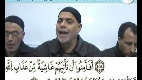 إملاء سورة يوسف الآيات من 101إلى 111