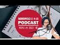 YUYUの日本語Podcast: